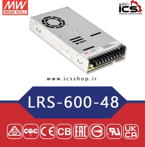 تصویر فروشگاه آی سی اِس شاپ