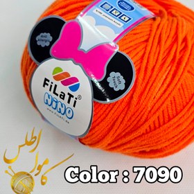تصویر فیلاتی نینو FiLaTi nino