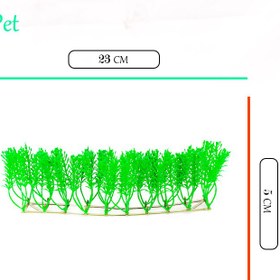 تصویر چمن مصنوعی آکواریوم مدل نواری کد 1577 سایز 5×23 سانتی متر 