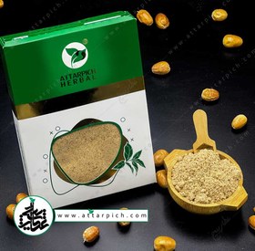 تصویر پودر سنجد 