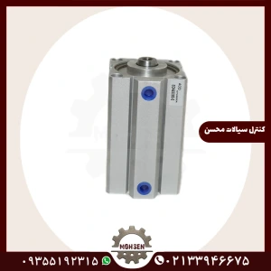 تصویر فروشگاه کنترل سیالات محسن