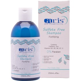 تصویر شامپو تقویت کننده مو اریس روزانه (فاقد سولفات) ا Aris Fortifying Sulfate Free Shampoo for Daily Use Aris Fortifying Sulfate Free Shampoo for Daily Use