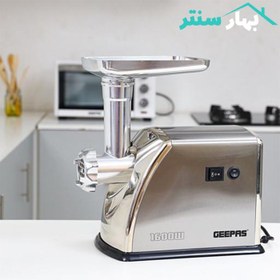 تصویر چرخ گوشت جیپاس مدل GMG1909 Geepas GMG1909 Meat Grinder