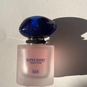 تصویر ادکلن مای وی 