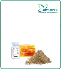 تصویر رویال ژلی (10HDA) 6 درصد 