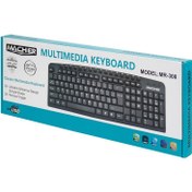تصویر کیبورد مچر مدل MR-308 