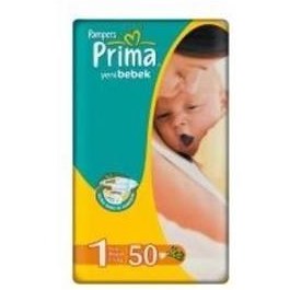 تصویر پوشک بچه پریما پمپرز ترکیه اونتاژ سایز۱(۵۰تایی)Prima Pampers 