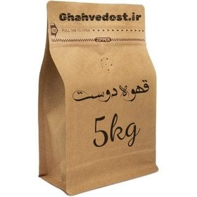 تصویر قهوه 100% روبستا میکس شکلاتی(عمده) - 10 کیلو گرم 100% Robusta coffee with chocolate mix