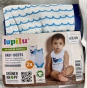 تصویر بادی برند لوپیلو سایز صفر تا دوسال 