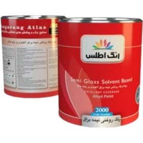 تصویر رنگ روغنی سفید نیمه براق یک کیلویی 