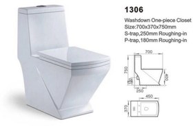تصویر توالت فرنگی MEZZO مدل 1306 