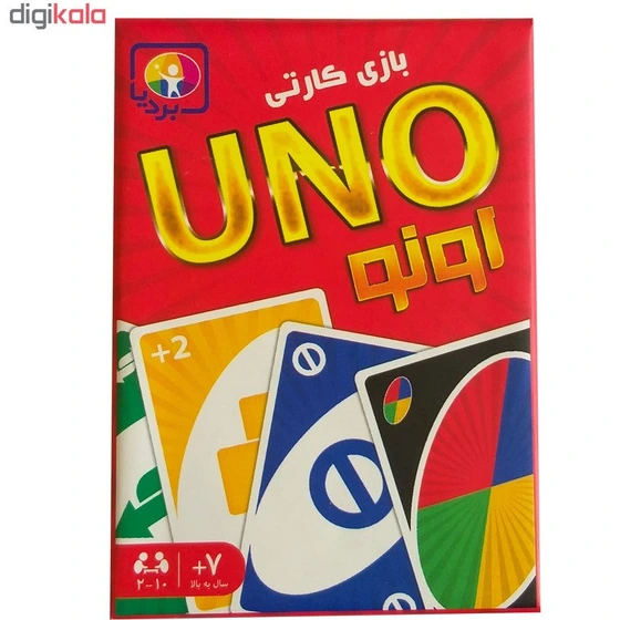 خرید و قیمت بازی فکری اونو بردیا مدل UNO | ترب