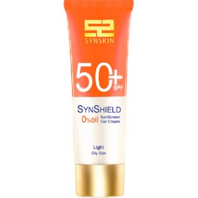 تصویر ژل کرم ضد آفتاب فاقد چربی بژ روشن ساین اسکین با SPF50 