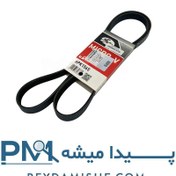 تصویر تسمه دینام پژو ۲۰۶ تیپ ۲ و ۳ کد ۱۵۶۵ پاور گریپ 