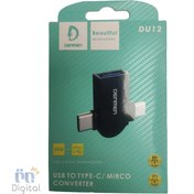 تصویر تبدیل USB به Micro USB و Type C دنمن مدل DU 12 رنگ مشکی - Black 