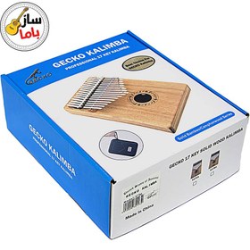 تصویر کالیمبا جکو مدل K17 