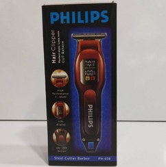 تصویر ماشین خط زن و اصلاح حرفه ای فیلیپس PHILIPS مدل PH-658 