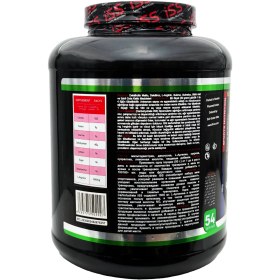 تصویر پودر کربوهیدرات و ال آرژنین 2700 گرمی آی اس اس Carbohydrate With L Arginine 2700 g iSS