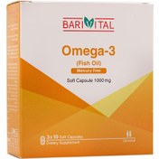 تصویر کپسول نرم امگا 3 بسته 30 عددی باریویتال ا Barivital Omega 3 30 Capsules Barivital Omega 3 30 Capsules