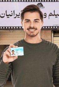 تصویر سفارش آنلاین عکس پرسنلی 