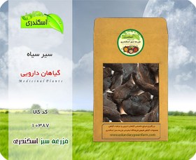 تصویر سیر سیاه 