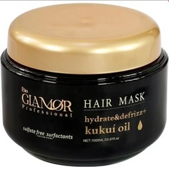 تصویر ماسک مو بدون سولفات موی خشک kukui oil گلامور Glamor Hydrate&Defrizz kukui oil Hair Mask