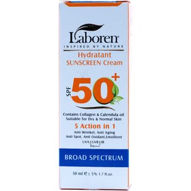 تصویر ضد آفتاب بدون رنگ لابورن SPF50 مناسب پوست خشک و نرمال ضد آفتاب بدون رنگ لابورن مناسب پوست خشک و نرمال،حجم 50میل