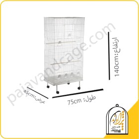 تصویر قفس بلند با پایه و چرخ کد ۷۳۰ 