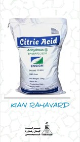 تصویر اسید سیتریک چین خشک (citric acid anhydrous) ensign chine 