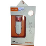 تصویر فندکی 18w مدل power Quick chatge 3.0 