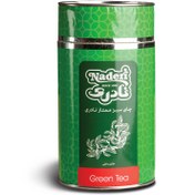 تصویر چای سبز ممتاز 250 گرم نادری 