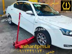 تصویر قیمت سنسور باد لاستیک دنا پلاس 