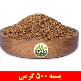 تصویر سماق گل آسیاب نشده ممتاز ظرافت 500 گرمی 