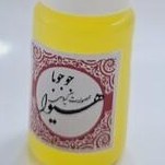 تصویر روغن جوجوبا هیوا (10گرم) 