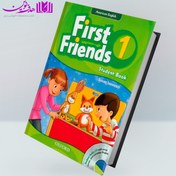 تصویر کتاب First Friends 1 ا American First Friends 1 American First Friends 1