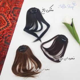 تصویر چتری مو 