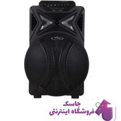 تصویر اسپیکر بلوتوثی قابل حمل وان مکس مدل MAX-300 ا VanMaax MX-300 Wireless Speaker VanMaax MX-300 Wireless Speaker
