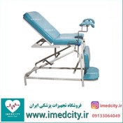 تصویر تخت مکانیکی معاینه زنان زایمان ژنیکولوژی کد 4001 آراصنعت 