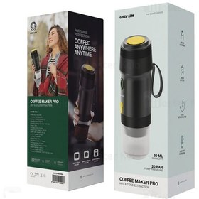 تصویر اسپرسوساز مسافرتی گرین لاین مدل Coffee Maker Pro 