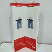 تصویر کابل OTG اپل مدل T-E16 