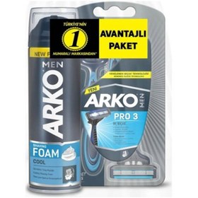 تصویر ست اصلاح آرکو من مدل خنک کننده 200 میل به همراه تیغ اصلاح سه لبه پرو 3 