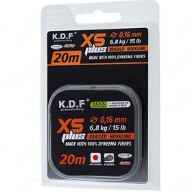 تصویر نخ لیدر کایدا KDF مدل XS Plus متراژ 20 متر | الیاف Dyneema 