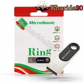 تصویر فلش مموری Microsonic مدل Ring ظرفیت 128 گیگ 