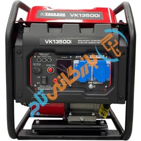تصویر موتور برق بنزینی واکسون ۳.۷ کیلووات مدل VK13500I اینورتری 
