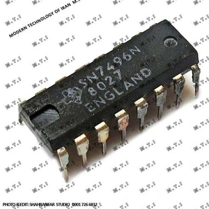 تصویر فروشگاه تکنولوژی مدرن ایران