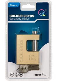 تصویر قفل کتابی 60 MM GOLDEN LOTUS