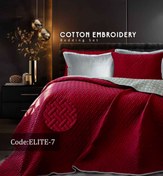 تصویر ست لحاف کارینا بهاره الیت تک نفره 