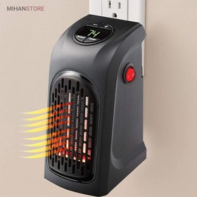 تصویر هیتر برقی فن دار Handy Heater 