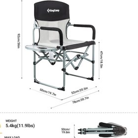 تصویر صندلی کمپینگ کینگ کمپ مدل KC3824 