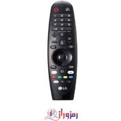 تصویر ریموت کنترل جادویی ال جی هوشمند MR19BA موسی MR19BA LG Smart TV Magic Remote Control Netflox 2019